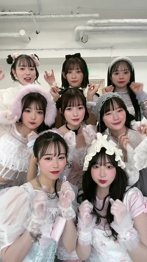 「かわいいだけじゃだめですか？」の楽曲配信！