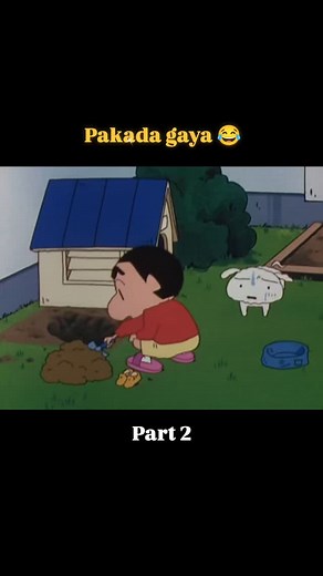 1.2M views · 83K reactions | Visit @shinchan___episode once ❤️FOLLOW if you like ❤️ Pakada gaya  . Shinchan memes, memes, shinchan, reels, shinchan, funny #shinchan #shinchanepisode #shinchanmemes #shinchannohara #shinchanfans #cartoon | shinchan episodes | Facebook