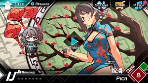 [Character Preview] The Character of this week is Lin. She has the following abilities when using. HEAL -100% DMG -60% (Miss) Also, new parts for the new song are available too. Event open from 1 September 12nn (UTC 8) to 5 September 8pm (UTC 8). 這個星期的新角色是Lin。在使用她時將會獲得以下能力。 HEAL -100% DMG -60% (Miss) 新曲的裝備部件也會同步推出哦! Event開放時間為9月1日中午12時 (UTC 8) 至 9月5日晚上8時 (UTC 8) 。 #Dynamix #Dynamix_Event | Dynamix