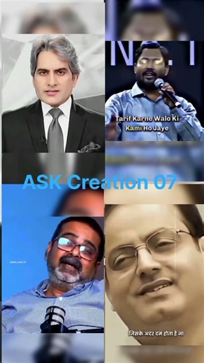 Badnami se Kaamyabi Tak! 🔥 Khan Sir x Best Motivation 🦁