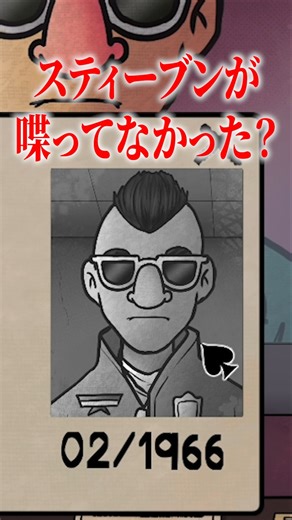 おかしな隣人の侵入を防ぐホラーゲーム #openthedoor #thatsnotmyneighborgame #ホラーゲーム