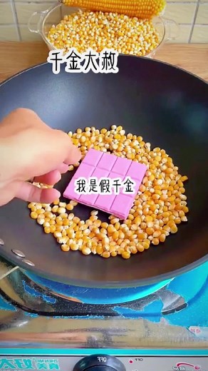 Colorful Object Manipulation ASMR Experience