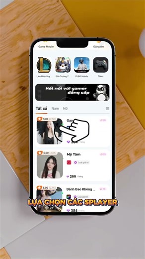 LOOKING FOR AWESOME TEAMMATES? JOIN PLAYER DUO