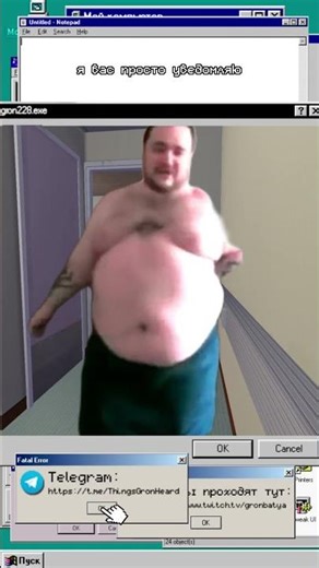 My Winter Car ВЫШЛА!