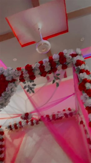 Chand Ko Dekhna: Tera De Dar Hai