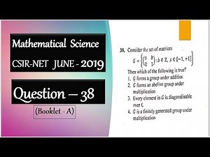CSIR NET JUNE 2019 Question 38 Finitely Generated Groups