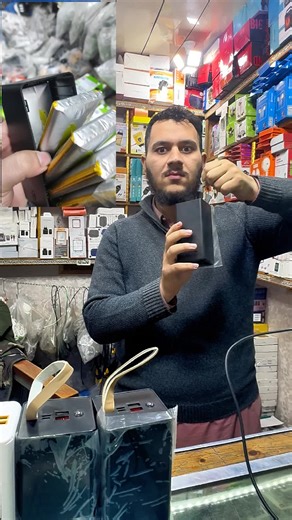 Power Band Review: Benefits and Uses Explained