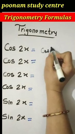 #4 Cos 2x formula |Trigonometry formulas/NDA/JEE/class 11th,12th|#shorts#shortvideo#mathshorts