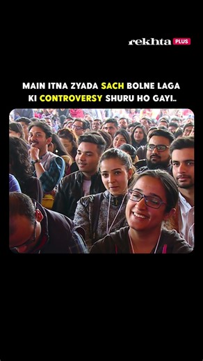 Nawazuddin Siddiqui on Playing Manto. When the Truth Followed Him Off Screen #shorts #indiancinema