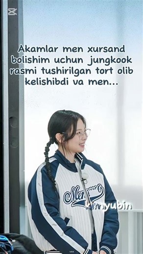 qanday kesishni bilmayapman #jungkook #bts #activ