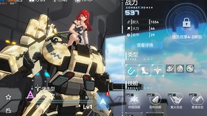 E.T.E 公测 RTX3050TI 试玩实测（2025.4.15）