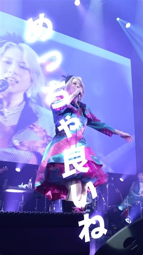 The weirdest interjection song in Japan 🎧 #OldManAndLittleGirl #Ojikomu #MyGirlfriendIsRelentless...