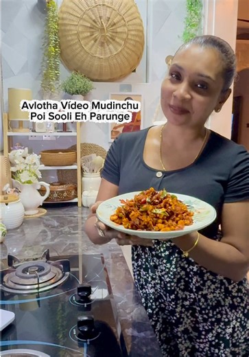 Delicious Tofu Recipe with Spicy Sambal
