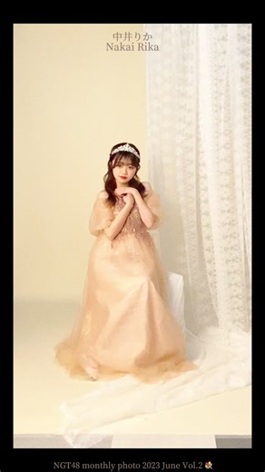 NGT48 2023 June Vol.2 Wedding Theme Official Goods Store