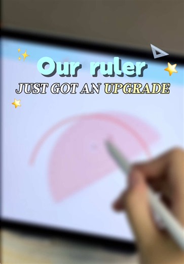 POV : Your ruler just got an upgrade ✨📐 #CollaNote #DigitalNotes #New #StudyWithCollaNote