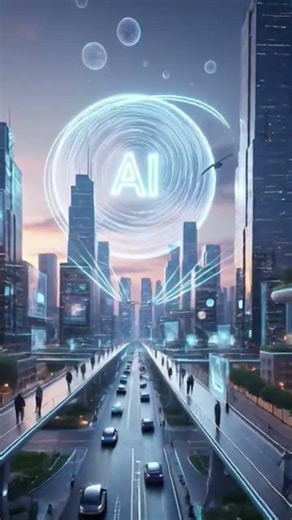 Ai world 2025 #shorts
