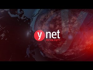 ריאיון עם האיראני הגולה שמעביר בשידור חי מה באמת קורה במדינה | אולפן ynet עם כל העדכונים