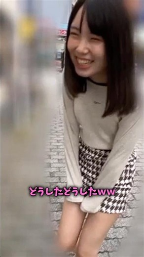 余裕ありげなお姉さんと散歩した
