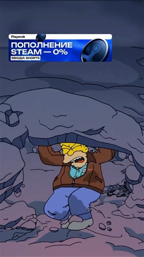 Мардж спасла Гомера ♥ #симпсоны #симсоны #шортс #лучшиемоменты #мультфильмы #прикол #мем