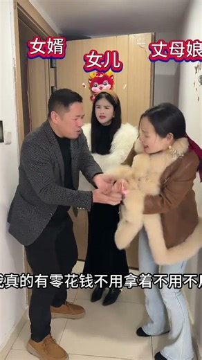 The True Difference: Giving vs. Taking, Not Just Money Matters