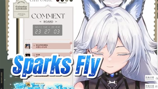 【莱卡Lalka】Sparks Fly（现场LIVE纯享版~刚满月的千粉新妹妹~）【歌切】