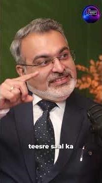 What is compounding!! how it works!!