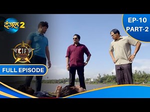 CRIME INVESTIGATION FORCE | CIF | EP-10 PART-2 | NEW SHOW | DANGAL 2