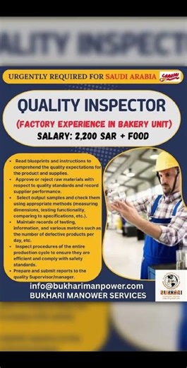 Saudi Arabia Jobs 15 Apr 2026 | Quality Inspector Bakery | Pest Control Technician | Gulf Jobs Updat