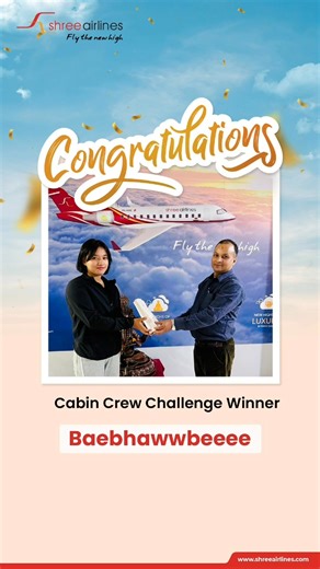 Congratulations @Baebhawwbeeee on winning the Cabin Crew Challenge and receiving your gift hamper! #FlyTheNewHigh #CabinCrewChallenge #ShreeAirlines | Shree Airlines