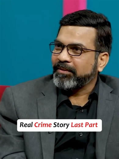 Real Crime Story: Cybersecurity and Online Safety Matters