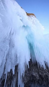 Dramatic Icicle Formation Melting Process On: стоковое видео (без лицензионных платежей), 3819241613 | Shutterstock