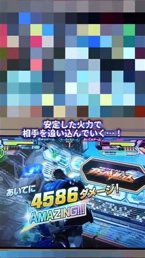 【ガンバレジェンズ】VR4弾版赤単デッキ爆誕！超スピードバトルで勝負してみた！！