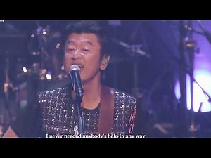 HELP サザンオールスターズ