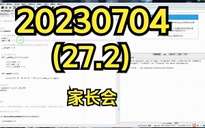 复习people类的定义_哔哩哔哩_bilibili