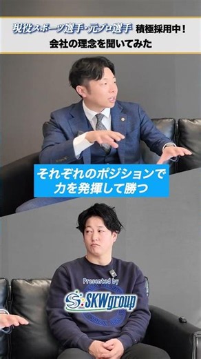 「ともに」はチームワーク✨それぞれのポジションで力を発揮することを大切にしています。 #プロ野球 #中日ドラゴンズ #野球