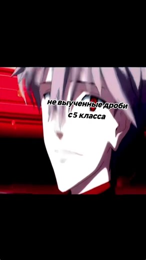 Understanding Fractions for 5th Graders