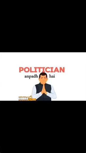 You agree with this joke😗 please comment 📌🤝 #contentcreator #shorts