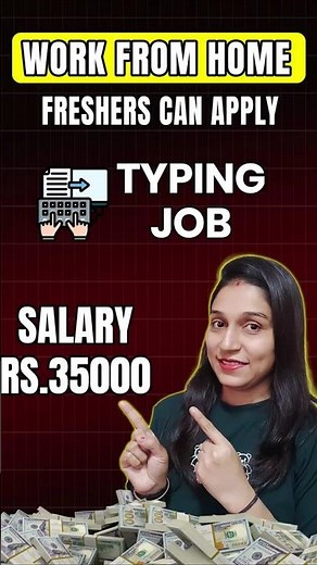 Data Entry Job 🔥 | Work From Home Jobs 2025 🔥 #shorts #shortsfeed