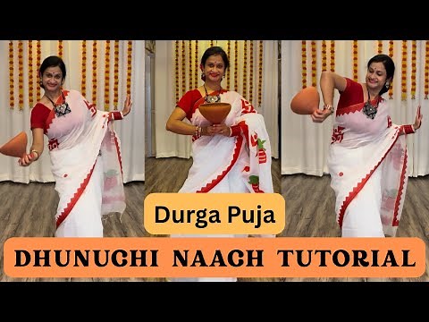 Dhunuchi Naach Tutorial | Durga Puja Special Dance | Dhaak | Basic Steps to learn | Bengali