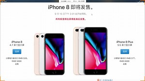 定时任务-Spring整合QuartZ