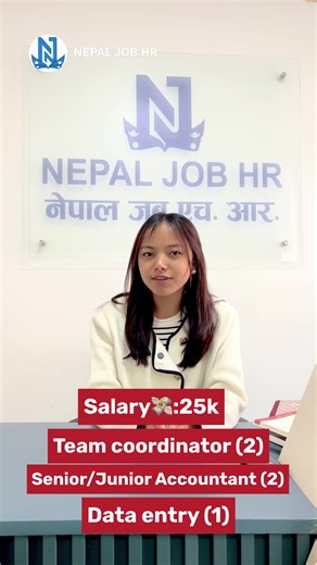 Job Openings for Team Coordinator and Accountants in Nepal