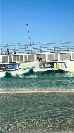 【五十嵐カノア】静波で見せた大迫力エアー⚡️🔥 #surfing # #wsl #サーフィン #五十嵐カノア