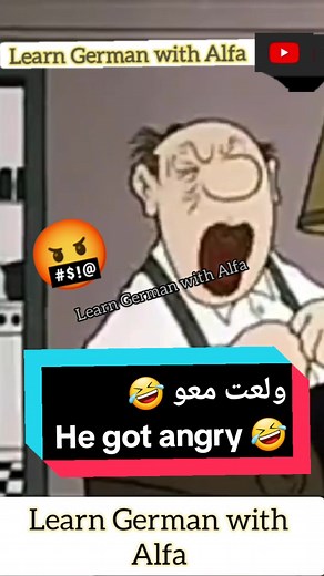 learn German with Alfa ב-TikTok