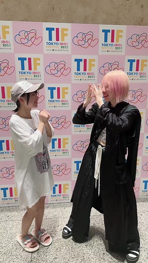 @あいすちゃんがWABISABI WASABI 一緒に踊ってくれました😭、、かわいすぎるめっちゃ小さくて子犬かと思った#iLiFE さん #ネオジャポ #wabisabiwasabi #neojaponism