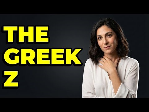 What Does Greek Letter Zeta Look Like?