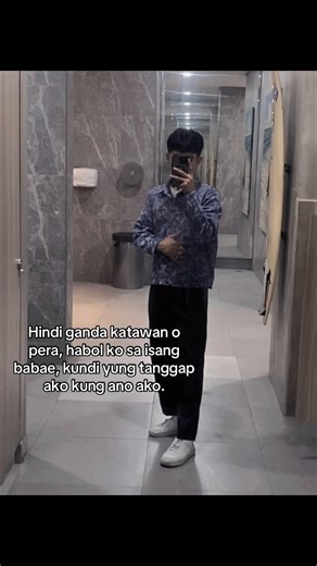 Understanding Body Image and Acceptance in Relationships