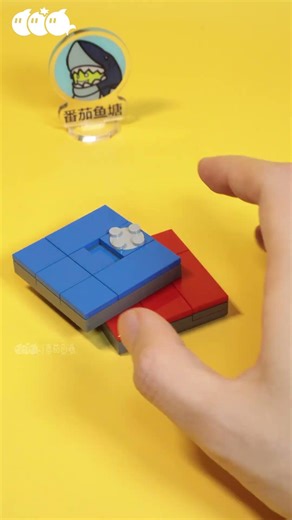 LEGO stress-relieving toy building tutorial, episode 6 #lego #legomoc