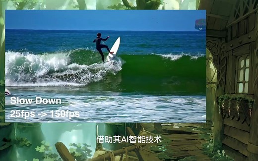 让你的视频更具创意性，pr插件SpeedX v1.1.3 Win中文汉化助力变速插帧慢动作！