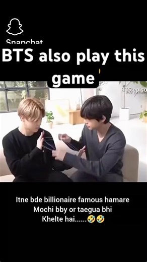 BTS also play this game #kpop #shorts #btsarmy @HYBELABELS #shortsviral #jimin #jk #kimtaehyung