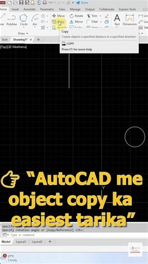 AutoCAD Tips #2 | Copy Command Tutorial